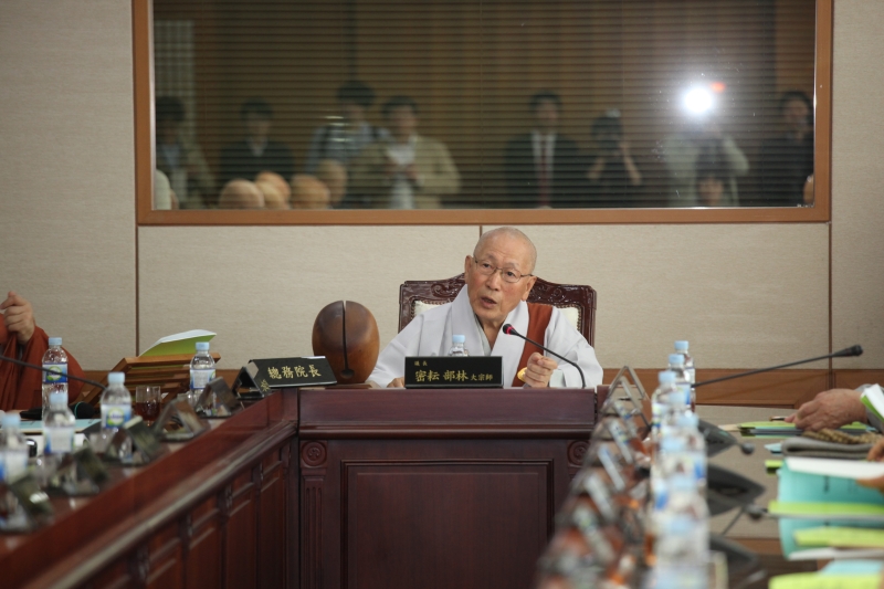2014.04.09_원로 회의 (4)